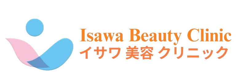 石和クリニック