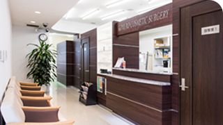 コムロクリニック